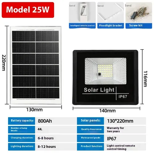 Solar light household outdoor garden light new rural photovoltaic street light led high-power flood light super bright and waterproof