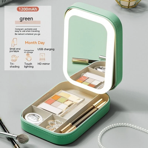 LED high-value makeup storage box
