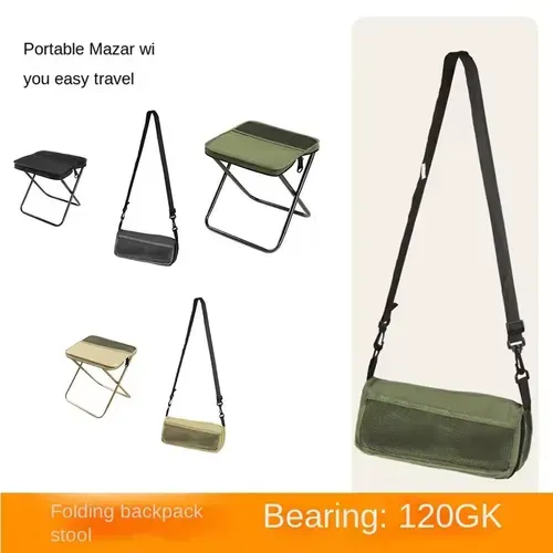 Wear-resistant Folding Backpack Stool
