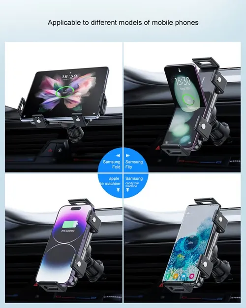 📱🚗2025 High intelligentmobile phone Pad Holder