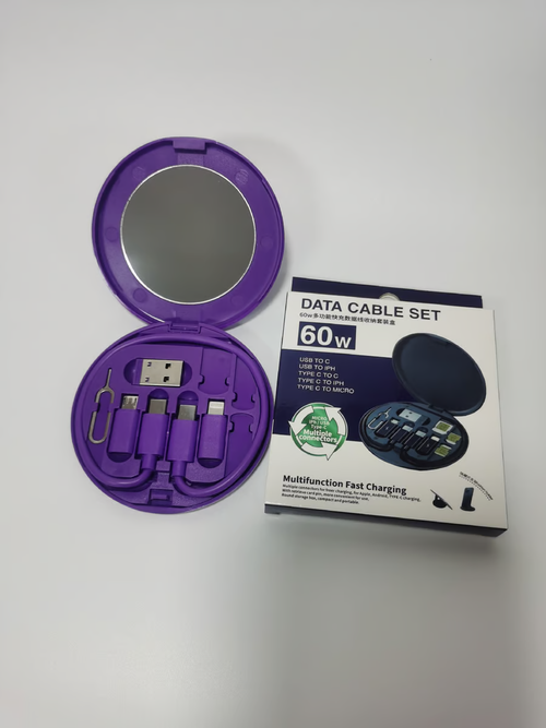 5-in-1 data cable, multi-function travel storage box, super fast charging