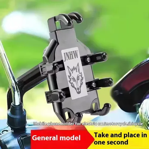 Electric bike mobile phone holder, delivery rider navigation, motorcycle, car mounted bicycle, shock-absorbing holder