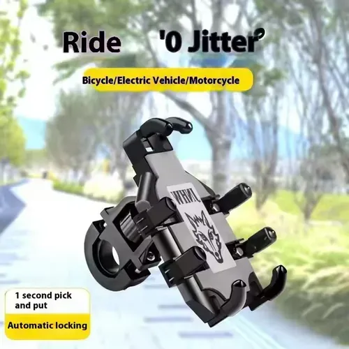 Electric bike mobile phone holder, delivery rider navigation, motorcycle, car mounted bicycle, shock-absorbing holder