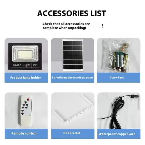 Solar light household outdoor garden light new rural photovoltaic street light led high-power flood light super bright and waterproof