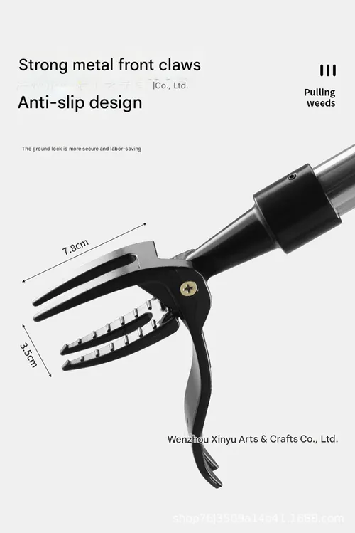 New detachable weed puller