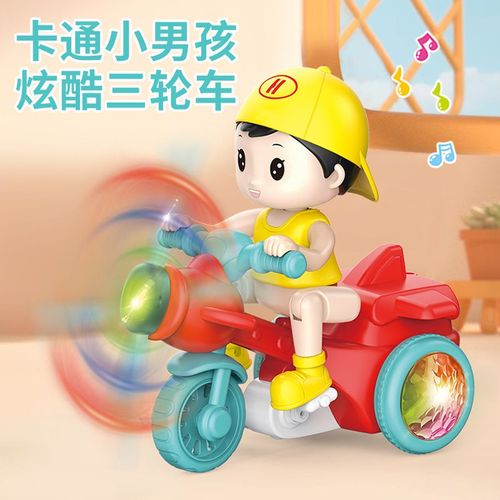 Spin, Light Up, and Ride – The Ultimate Stunt Tricycle for Kids!