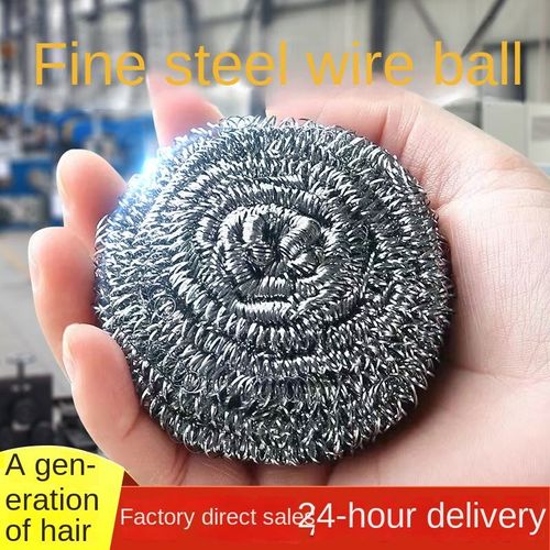 Newell Kitchen Cleaning Stainless Steel Scourer Dish Washing Pan Washing Scrubber Balls for kitchen Cleaning