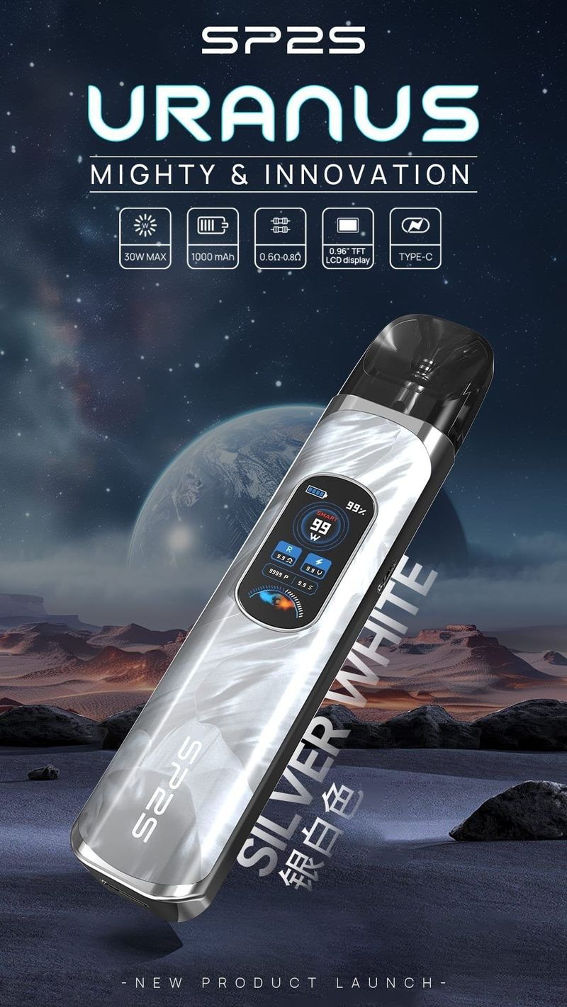 SP2S天王星URANUS注油主機大推！30W可調功率、1000mAh續航，配可視螢幕與空彈適配款