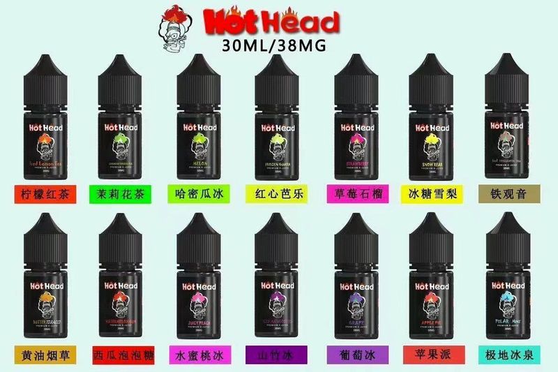 Hot Head煙油30ml 高濃度強烈擊喉感 絲滑口感 小煙專用煙油推薦