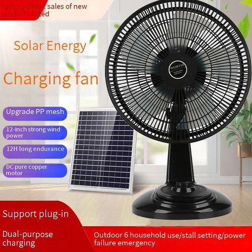 🌜12-inch high-powered, solar-powered charging fan🌛