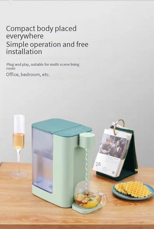 The two-in-one tea-making and drinking machine can automatically produce tea water.