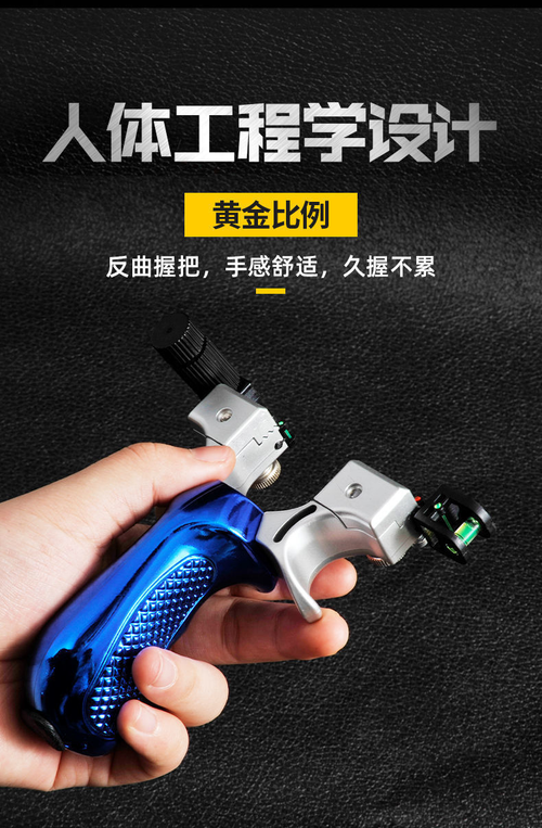 Laser Flat Skin 98K Bow Launcher for Outdoor Shooting of Steel Beads at Fish - Non-Stainless Fast-Press Bullet Kit with Elastic Strap