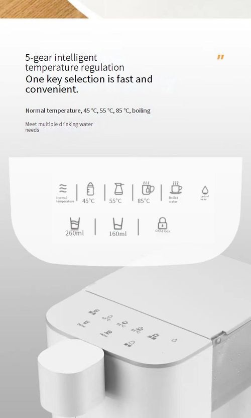 The two-in-one tea-making and drinking machine can automatically produce tea water.