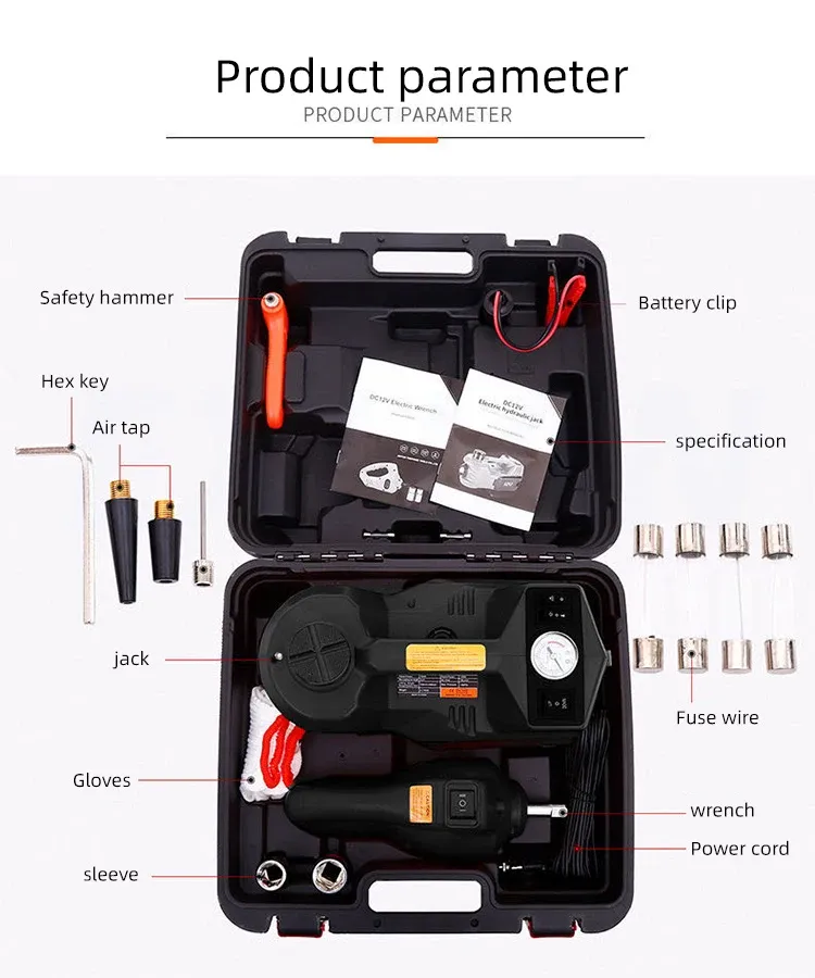 5 in 1 Electric Hydraulic Car Jack 12V with Inflator Pump + LED Light + TIRE WRENCH