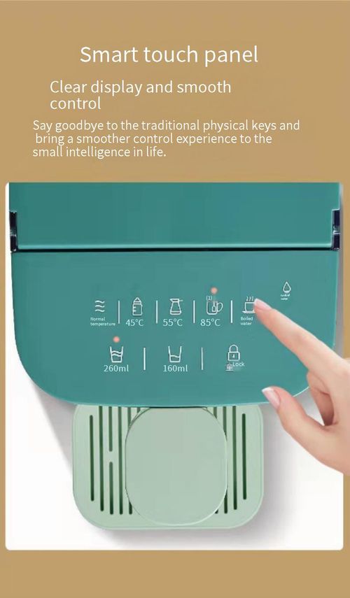 The two-in-one tea-making and drinking machine can automatically produce tea water.