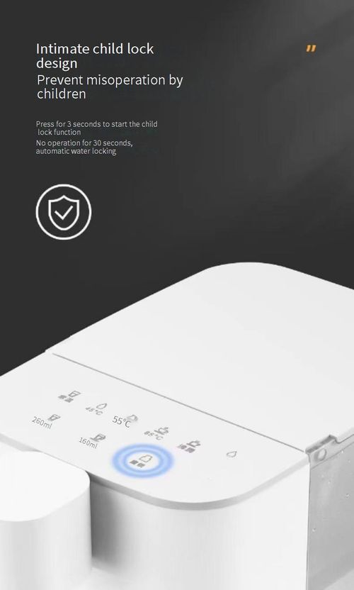 The two-in-one tea-making and drinking machine can automatically produce tea water.
