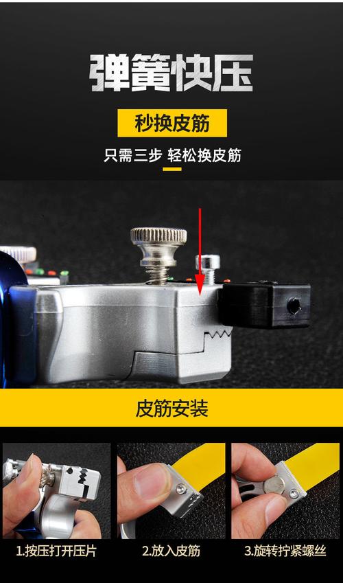 Laser Flat Skin 98K Bow Launcher for Outdoor Shooting of Steel Beads at Fish - Non-Stainless Fast-Press Bullet Kit with Elastic Strap