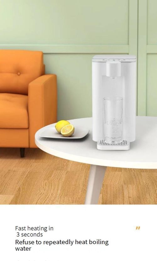 The two-in-one tea-making and drinking machine can automatically produce tea water.