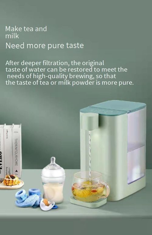 The two-in-one tea-making and drinking machine can automatically produce tea water.