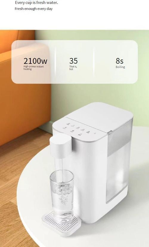 The two-in-one tea-making and drinking machine can automatically produce tea water.