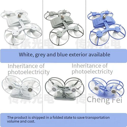 Best-selling drone fan lamp, LED ceiling lamp, foldable three-color lighting ceiling fan lamp