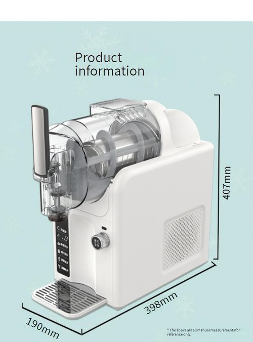 5 in1 Ice Cream Maker,Snow melting machine, small commercial cold drink machine, household ice