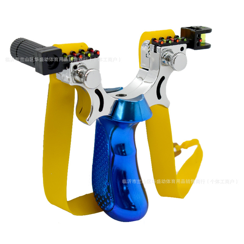 Laser Flat Skin 98K Bow Launcher for Outdoor Shooting of Steel Beads at Fish - Non-Stainless Fast-Press Bullet Kit with Elastic Strap