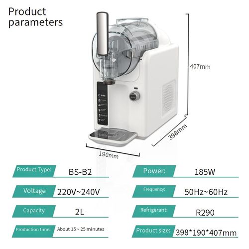 5 in1 Ice Cream Maker,Snow melting machine, small commercial cold drink machine, household ice