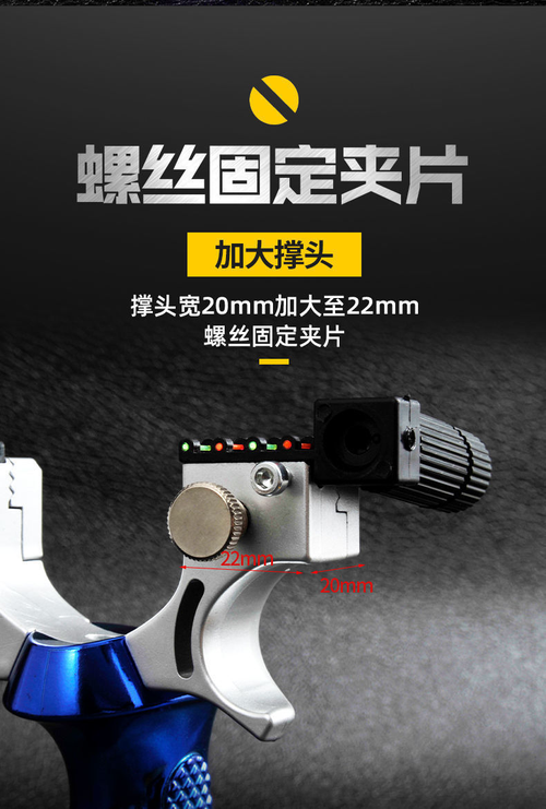 Laser Flat Skin 98K Bow Launcher for Outdoor Shooting of Steel Beads at Fish - Non-Stainless Fast-Press Bullet Kit with Elastic Strap