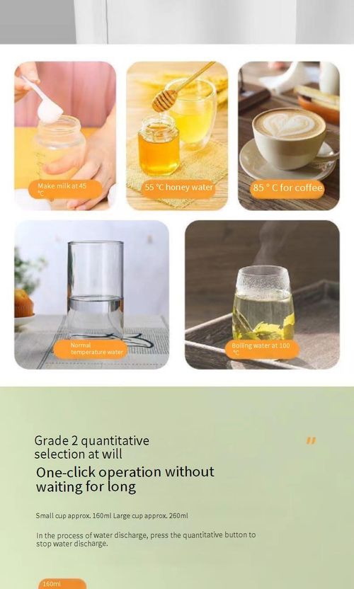 The two-in-one tea-making and drinking machine can automatically produce tea water.