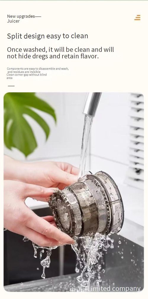 Juiceextractor, household juice residue separation, original juice machine, small-sized fully automatic fruit and vegetable juicer, commercial