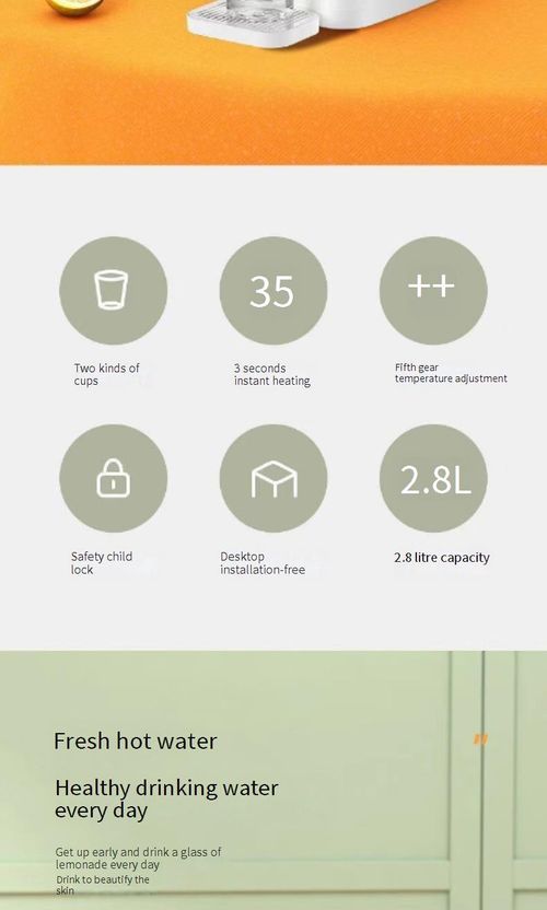 The two-in-one tea-making and drinking machine can automatically produce tea water.