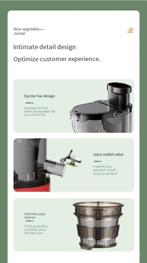 Juiceextractor, household juice residue separation, original juice machine, small-sized fully automatic fruit and vegetable juicer, commercial