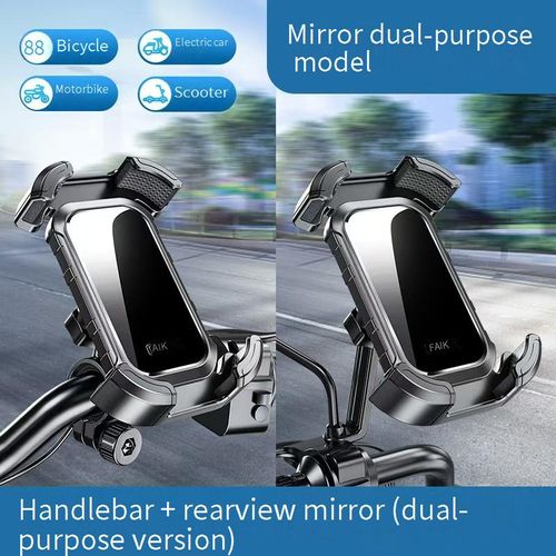 Motorcycle, bicycle, mobile phone holder