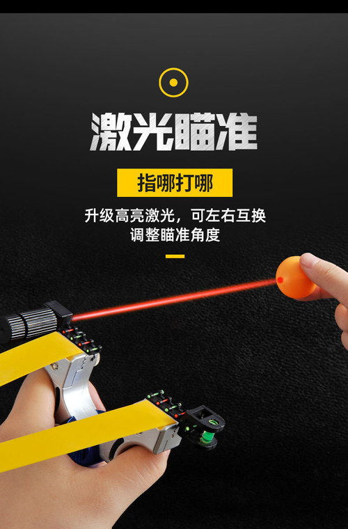 Laser Flat Skin 98K Bow Launcher for Outdoor Shooting of Steel Beads at Fish - Non-Stainless Fast-Press Bullet Kit with Elastic Strap