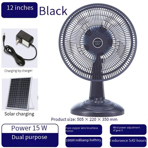 🌜12-inch high-powered, solar-powered charging fan🌛