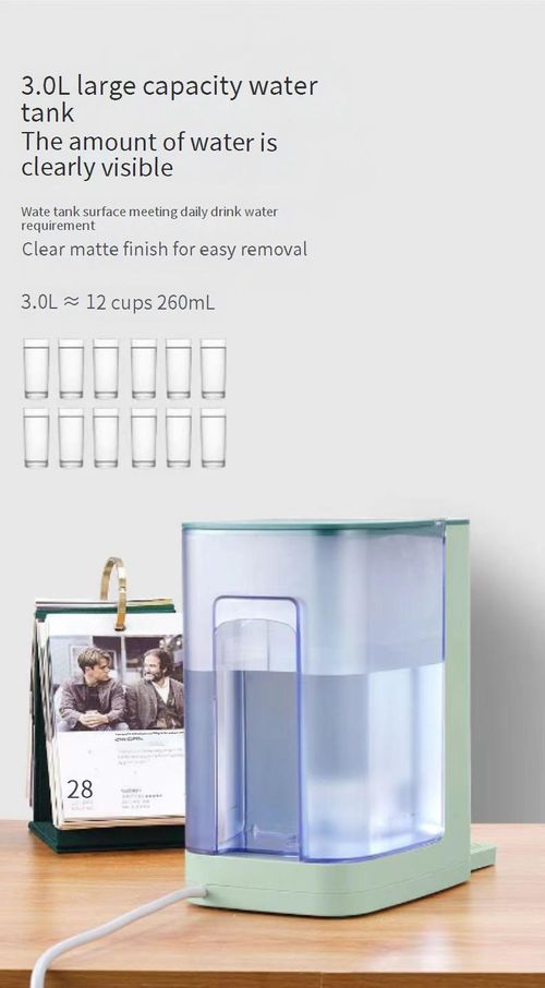 The two-in-one tea-making and drinking machine can automatically produce tea water.