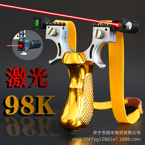 Laser Flat Skin 98K Bow Launcher for Outdoor Shooting of Steel Beads at Fish - Non-Stainless Fast-Press Bullet Kit with Elastic Strap