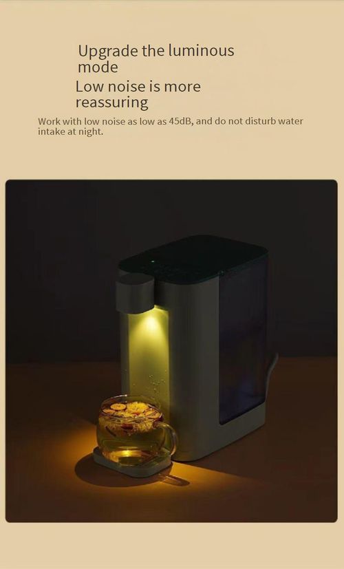 The two-in-one tea-making and drinking machine can automatically produce tea water.