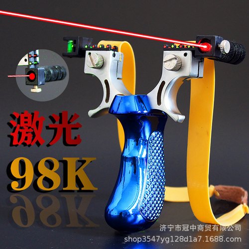 Laser Flat Skin 98K Bow Launcher for Outdoor Shooting of Steel Beads at Fish - Non-Stainless Fast-Press Bullet Kit with Elastic Strap