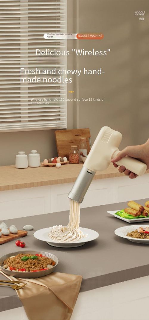 Best-selling handheld noodle machine, household wireless noodle press, small holed noodle machine, multi-functional portable fully automatic noodle press gun
