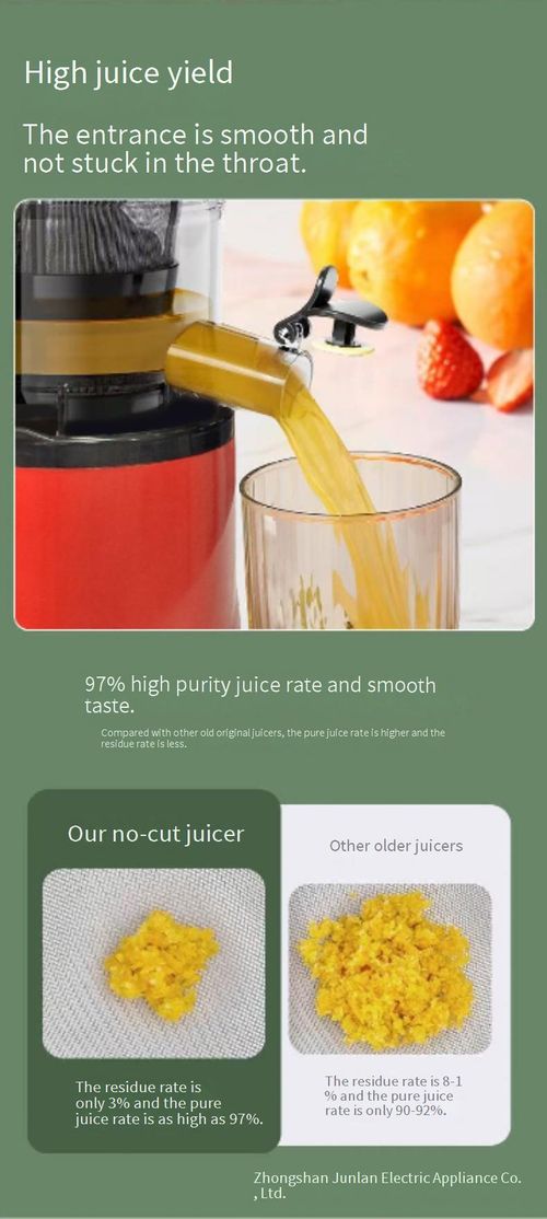 Juiceextractor, household juice residue separation, original juice machine, small-sized fully automatic fruit and vegetable juicer, commercial