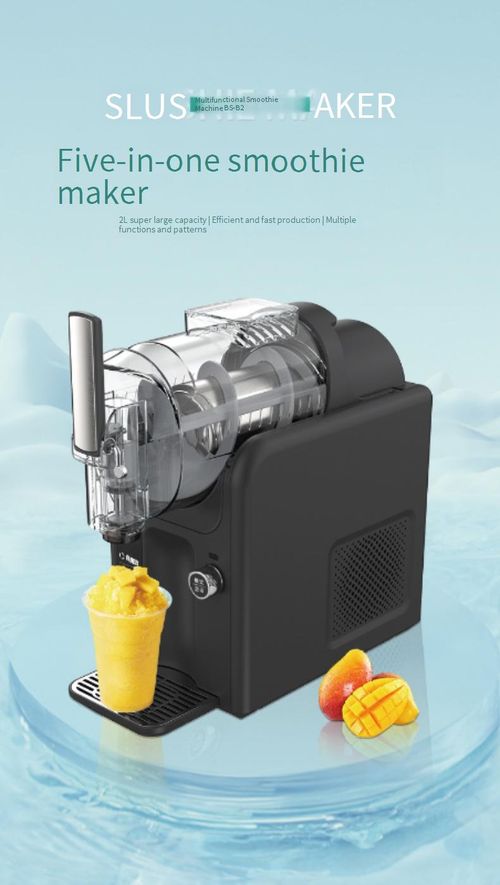 5 in1 Ice Cream Maker,Snow melting machine, small commercial cold drink machine, household ice