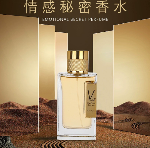 雪爾妮蘭情感秘密香水女士香水花香調自由之水職場女士香水