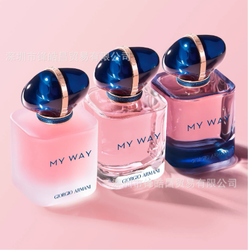perfume自我無界myway我行我路我的方式馥郁版濃香水