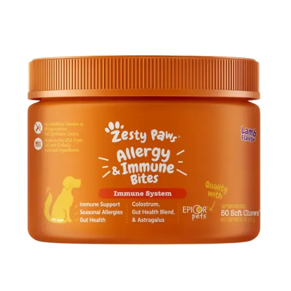 Allergy & Immune Bites, Soft Chews Treats for Dogs Gut & Immune Health！