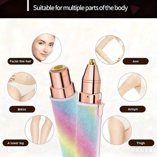 Electric Eyebrow Trimmer Set, 1 Set Portable 2-in-1 Facial