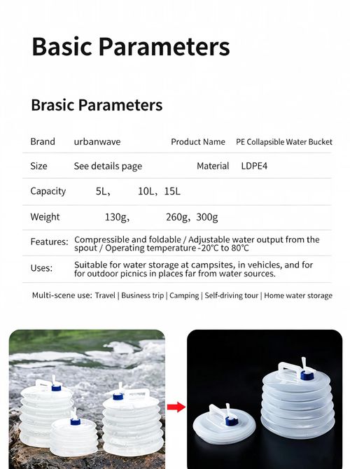 15L Foldable bucket - Family need it and can be used anywhere. Capacity portable water bottle with handle。
