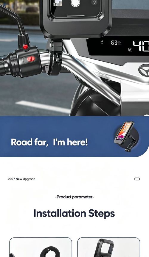 Waterproof Motorcycle Phone Holder, 3-Axis 360° Adjustable Shockproof Bracket for Electric Scooter Motorbike