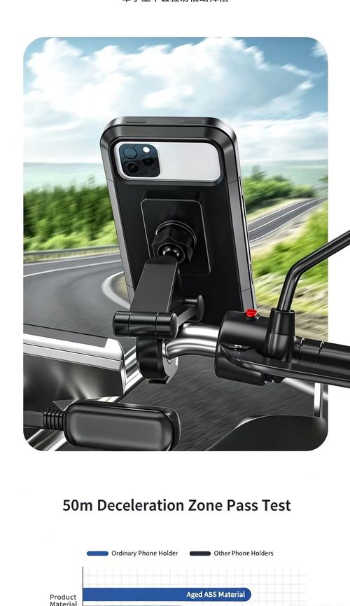 Waterproof Motorcycle Phone Holder, 3-Axis 360° Adjustable Shockproof Bracket for Electric Scooter Motorbike